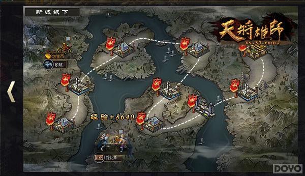 �Ƴ³��� ���콫��ʦ����֪�������淨_��վ