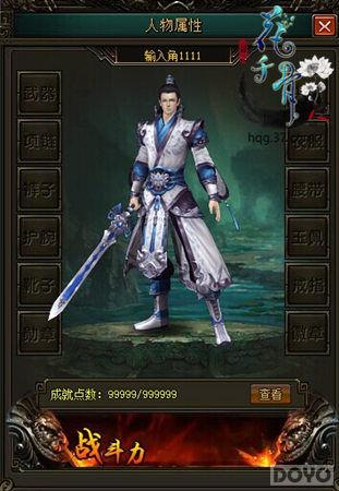 ����ļ�ս ����ǧ�ǡ������𺳹���_��վ