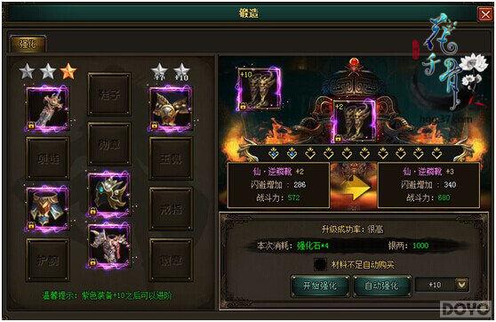 ����ļ�ս ����ǧ�ǡ������𺳹���_��վ