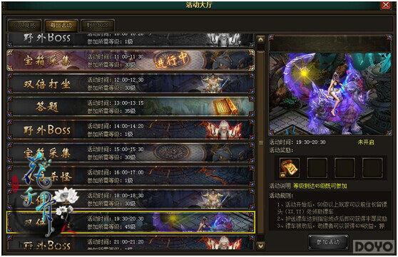 ����ļ�ս ����ǧ�ǡ������𺳹���_��վ