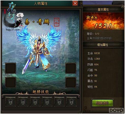 ����ļ�ս ����ǧ�ǡ������𺳹���_��վ