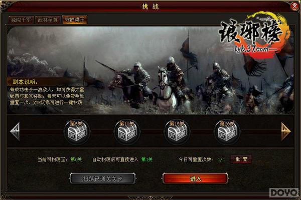 ͬ�����Ӿ�ı� �������6��9��ȼ�鹫��_��վ