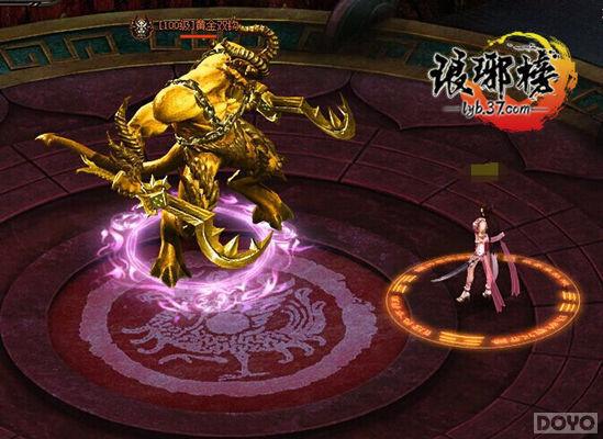 ͬ�����Ӿ�ı� �������6��9��ȼ�鹫��_��վ