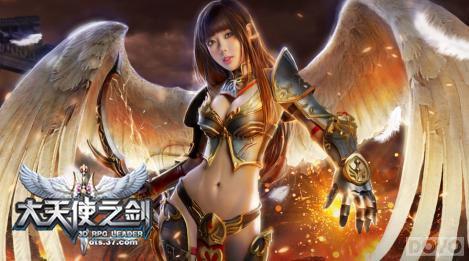 ���漣���ٵ��漣 ������ʹ֮����һ�귢չ�����̵�_��վ