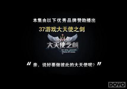 ���漣���ٵ��漣 ������ʹ֮����һ�귢չ�����̵�_��վ