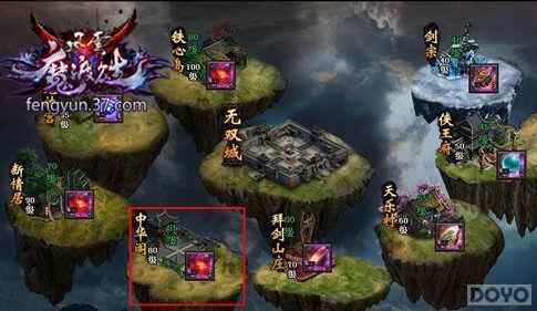 ������Խ ��������˫�����ս�淨�ع�_��վ