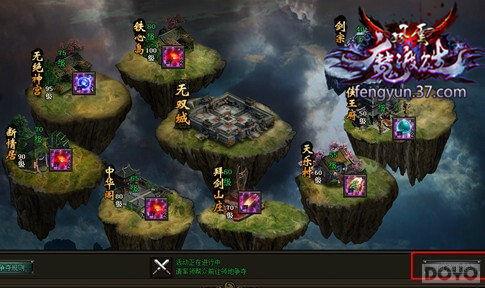 ������Խ ��������˫�����ս�淨�ع�_��վ