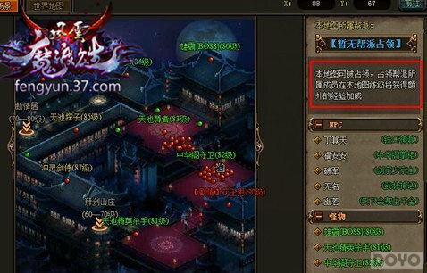 ������Խ ��������˫�����ս�淨�ع�_��վ