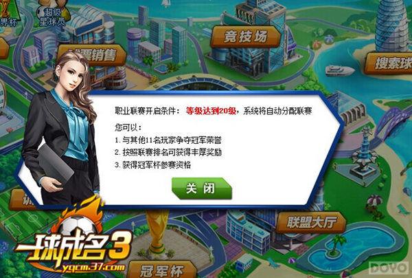 ��һ�����3������!���������Ѫ����_��վ