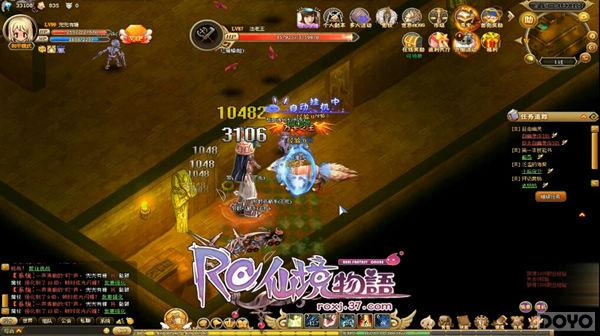 RO����ع� ���ɾ������Ϸ��Ƶȼ���ع�_��վ