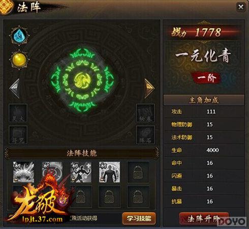 �����ƾ��졷��ϵͳ�����ǵ����ó�_��վ