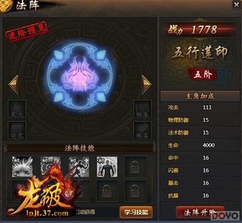 �����ƾ��졷��ϵͳ�����ǵ����ó�_��վ