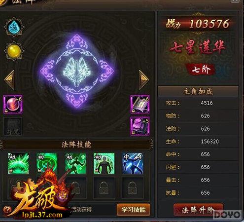 �����ƾ��졷��ϵͳ�����ǵ����ó�_��վ