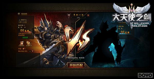 ������ʹ֮��������Լս8ǿ������¯ 6��������_��վ