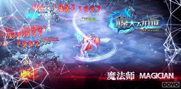 ����ħ������ �����춯�ء���Ϸ��Ƶ����_��վ