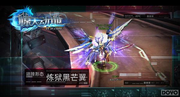 ����ħ������ �����춯�ء���Ϸ��Ƶ����_��վ