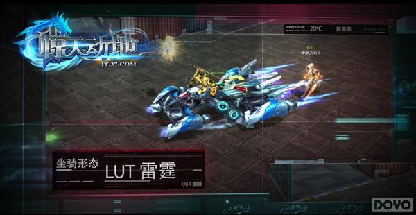 ����ħ������ �����춯�ء���Ϸ��Ƶ����_��վ