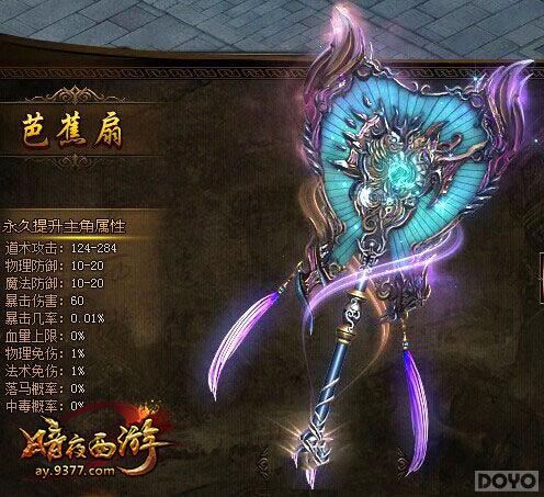 ���������� ����ҹ���Ρ���ӱ�淨��������_��վ