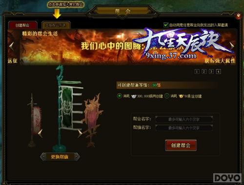 ���������֮�� �������쳽��������淨_��վ