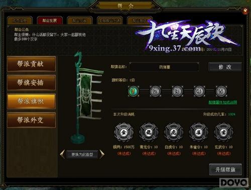 ���������֮�� �������쳽��������淨_��վ