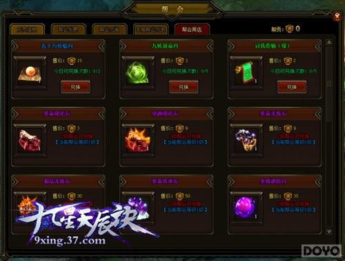 ���������֮�� �������쳽��������淨_��վ