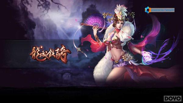 �����������ɫ���� ˫��3D�ڰ�����������_��վ