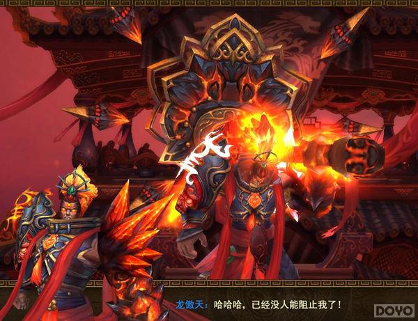 �����������ɫ���� ˫��3D�ڰ�����������_��վ