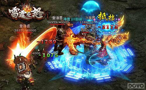 �������� ������֮ŭ���Ƽ���������ˮ����_��վ