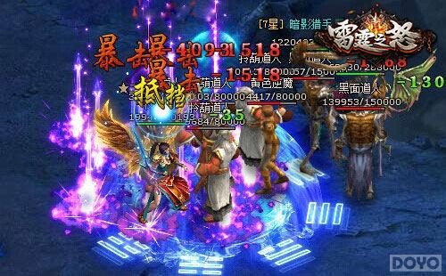 �������� ������֮ŭ���Ƽ���������ˮ����_��վ