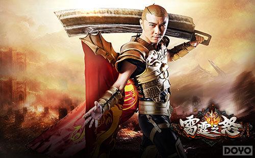 �������� ������֮ŭ���Ƽ���������ˮ����_��վ