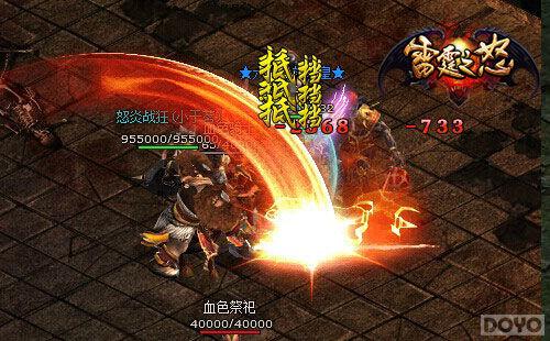 �������� ������֮ŭ���Ƽ���������ˮ����_��վ