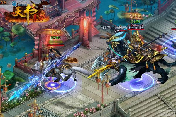 ���ƽ�VS��� ���������硷����ʱ���ػ�������_��վ