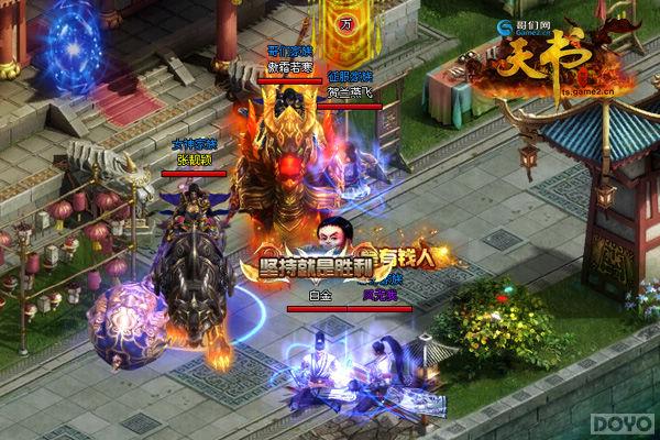 ���ƽ�VS��� ���������硷����ʱ���ػ�������_��վ