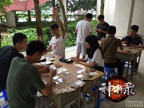 ����ʦ�ָ㶨ʦ�� ����¼����УѲ��������_��վ