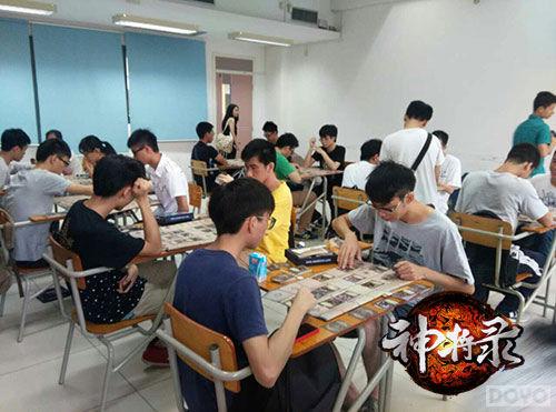 ����ʦ�ָ㶨ʦ�� ����¼����УѲ��������_��վ