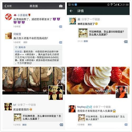 ����ʦ�ָ㶨ʦ�� ����¼����УѲ��������_��վ