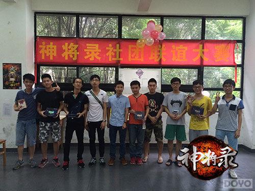 ����ʦ�ָ㶨ʦ�� ����¼����УѲ��������_��վ