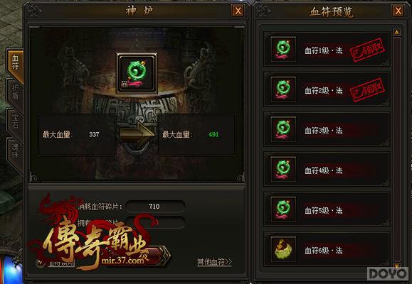 ͨ�����޵Ĵ��� �������ҵ�����ϻ�ȡ��ʽ_��վ