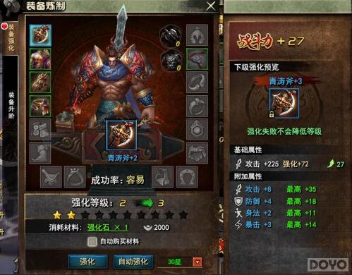 ���γ�̽ �����������Ϸ��ɫ�淨ϸ��_��վ