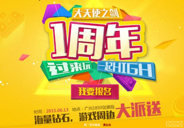 ������ʹ֮��������������� �Ĵ����㹫��_��վ