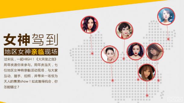 ������ʹ֮��������������� �Ĵ����㹫��_��վ