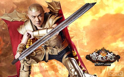 �°���Ϯ ������֮ŭ������������ͬս�ٷ�_��վ