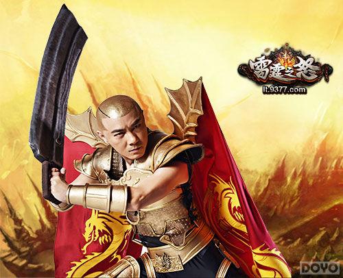 �°���Ϯ ������֮ŭ������������ͬս�ٷ�_��վ