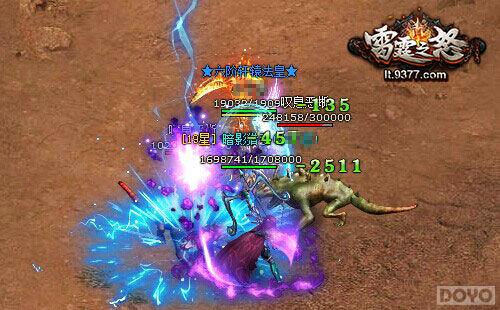 �°���Ϯ ������֮ŭ������������ͬս�ٷ�_��վ