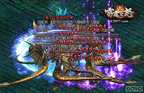 �°���Ϯ ������֮ŭ������������ͬս�ٷ�_��վ