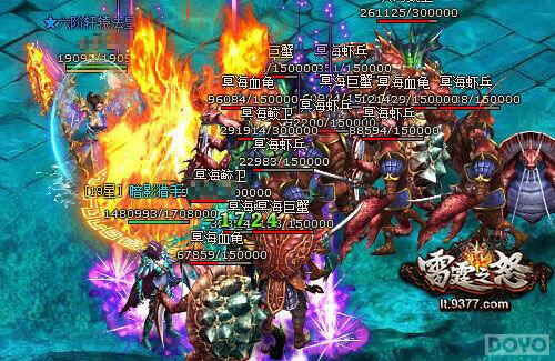 �°���Ϯ ������֮ŭ������������ͬս�ٷ�_��վ