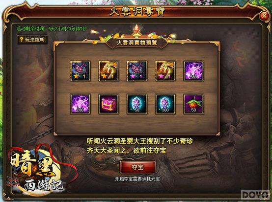 ������ʥ ���������μǡ�������ɫ�淨�ع�_��վ