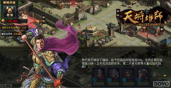 ����ı��� ���콫��ʦ���̼����淨_��վ