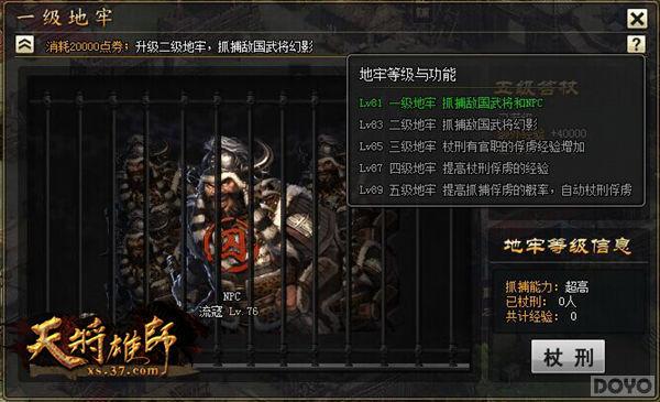 ����ı��� ���콫��ʦ���̼����淨_��վ