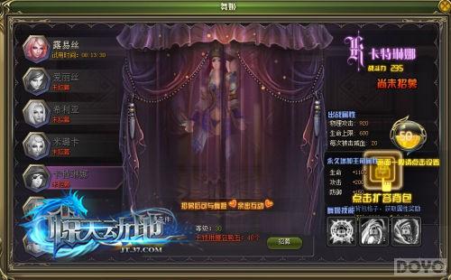 ս���ϵĸ������� �����춯�ء��輧��ƪ_��վ